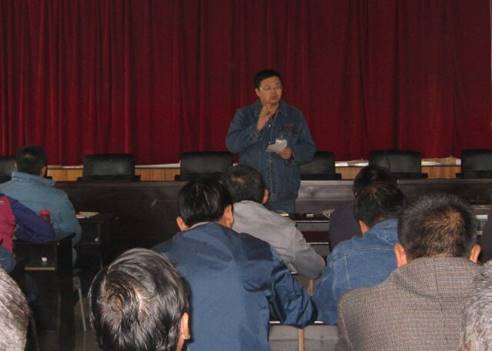 8040www威尼斯(中国)有限公司-BinG百科