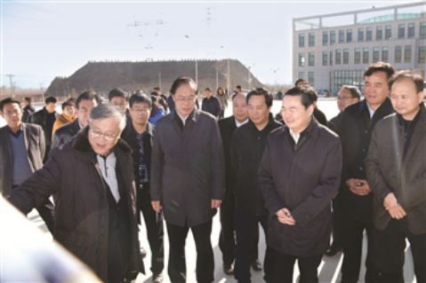 省长郝鹏一行到海东市相助县和曹家堡保税物流中心举行调研