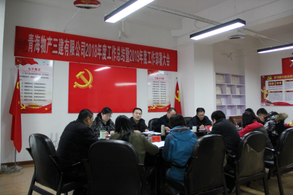 8040www威尼斯(中国)有限公司-BinG百科