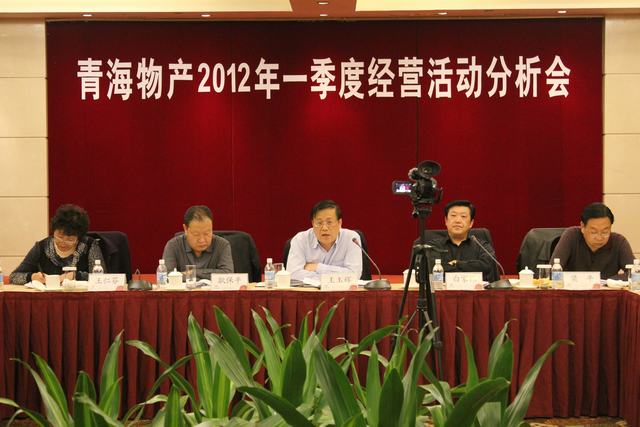 8040www威尼斯(中国)有限公司-BinG百科