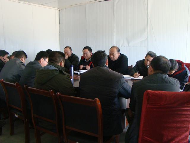2014年曹家堡保税物流中心召开复工发动会