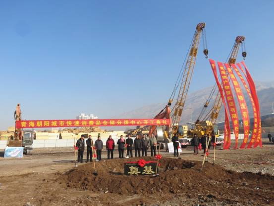 8040www威尼斯(中国)有限公司-BinG百科