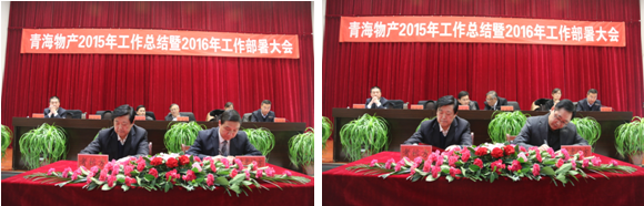 8040www威尼斯(中国)有限公司-BinG百科