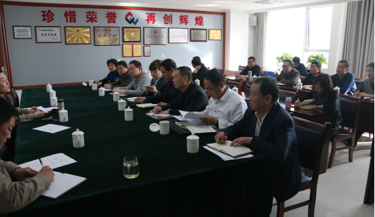 8040www威尼斯(中国)有限公司-BinG百科