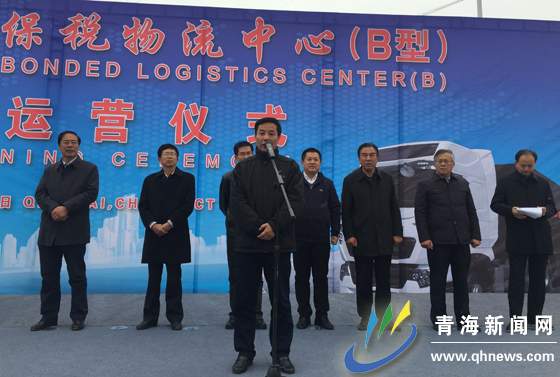 8040www威尼斯(中国)有限公司-BinG百科