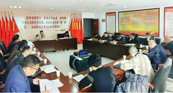 8040www威尼斯(中国)有限公司-BinG百科