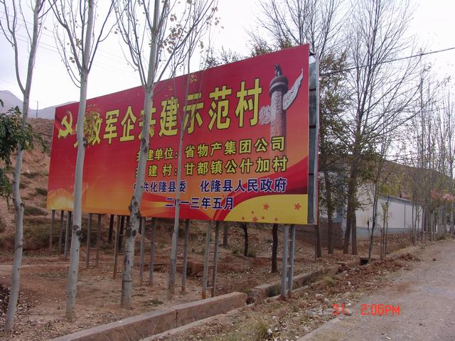 8040www威尼斯(中国)有限公司-BinG百科