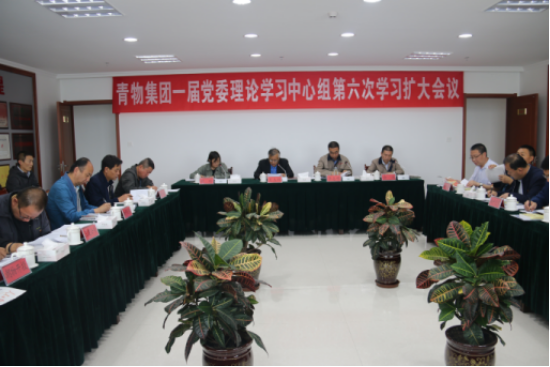 8040www威尼斯(中国)有限公司-BinG百科