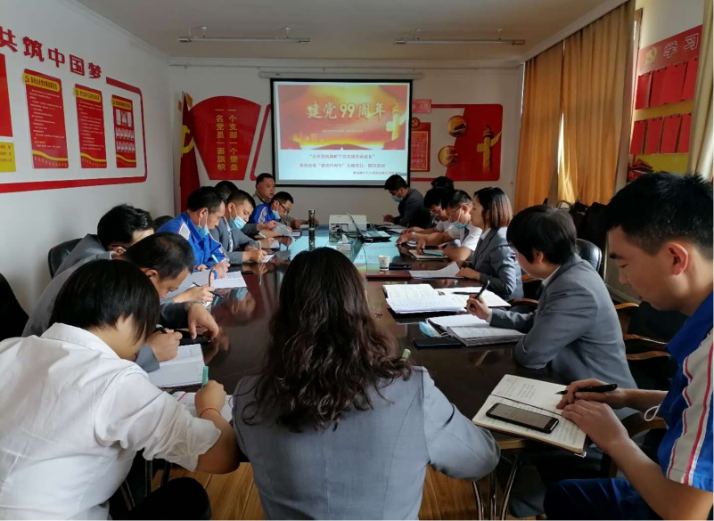 8040www威尼斯(中国)有限公司-BinG百科