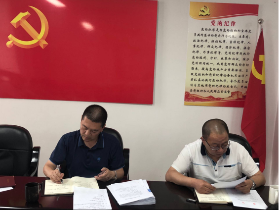 8040www威尼斯(中国)有限公司-BinG百科