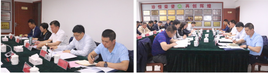 8040www威尼斯(中国)有限公司-BinG百科