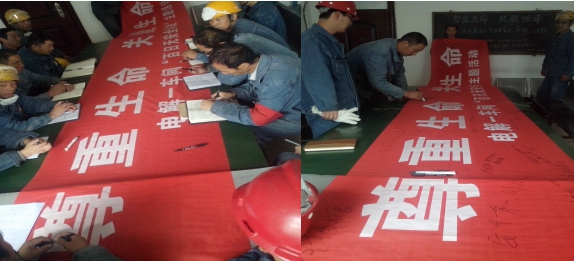 8040www威尼斯(中国)有限公司-BinG百科