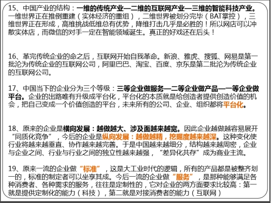 8040www威尼斯(中国)有限公司-BinG百科