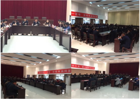 8040WWW威尼斯家美广场、8040WWW威尼斯汽贸公司召开战略同盟相助事情推进会