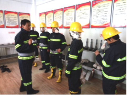 8040www威尼斯(中国)有限公司-BinG百科