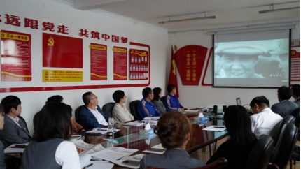 8040www威尼斯(中国)有限公司-BinG百科