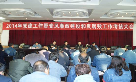 8040www威尼斯(中国)有限公司-BinG百科