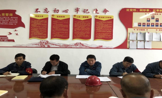 8040www威尼斯(中国)有限公司-BinG百科