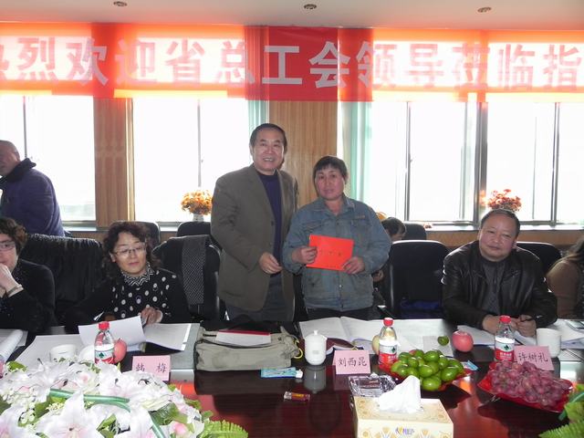 8040www威尼斯(中国)有限公司-BinG百科