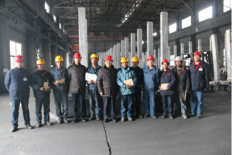 8040www威尼斯(中国)有限公司-BinG百科