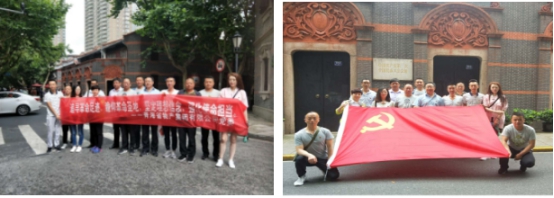 铭刻党史强信心  切记使命提继续