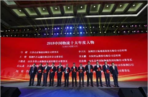 8040www威尼斯(中国)有限公司-BinG百科