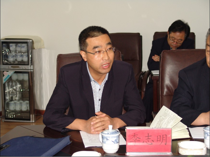 青海省8040WWW威尼斯集团总公司召开新任副职向导任命大会