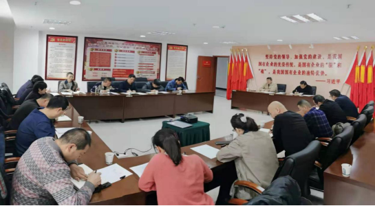 8040www威尼斯(中国)有限公司-BinG百科