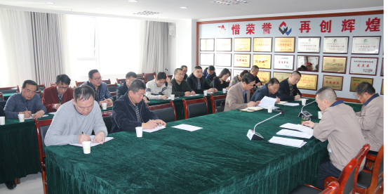 8040www威尼斯(中国)有限公司-BinG百科