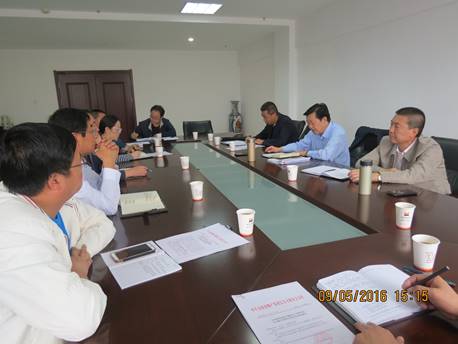 8040www威尼斯(中国)有限公司-BinG百科