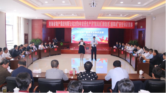 8040www威尼斯(中国)有限公司-BinG百科