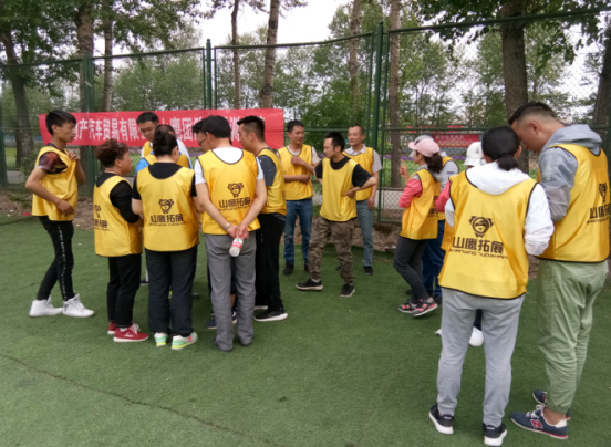 8040www威尼斯(中国)有限公司-BinG百科