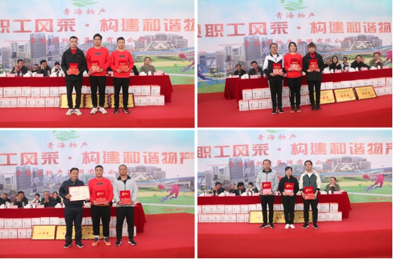 8040www威尼斯(中国)有限公司-BinG百科