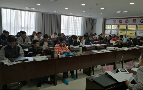 8040www威尼斯(中国)有限公司-BinG百科