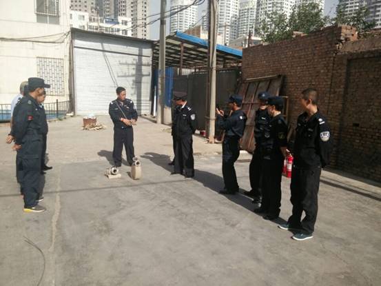 8040www威尼斯(中国)有限公司-BinG百科