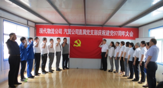 8040www威尼斯(中国)有限公司-BinG百科