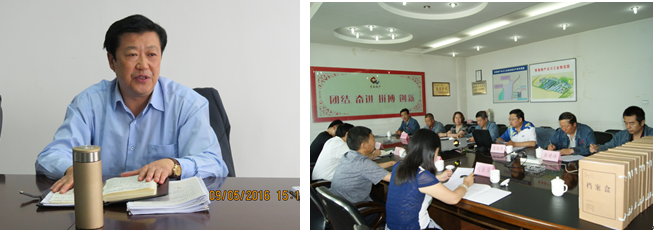 8040www威尼斯(中国)有限公司-BinG百科