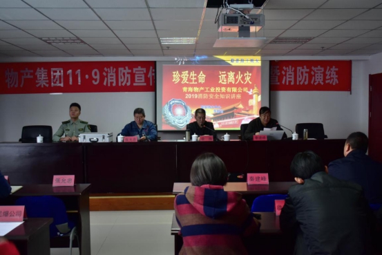 8040www威尼斯(中国)有限公司-BinG百科