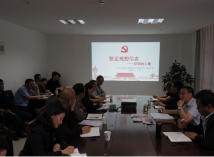 8040www威尼斯(中国)有限公司-BinG百科