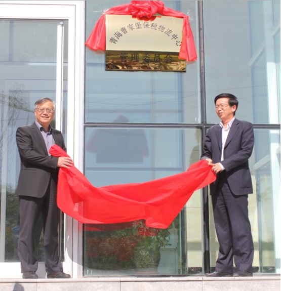 8040www威尼斯(中国)有限公司-BinG百科