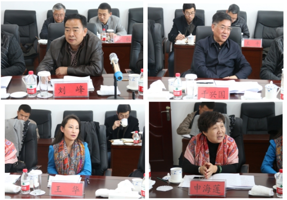 8040www威尼斯(中国)有限公司-BinG百科