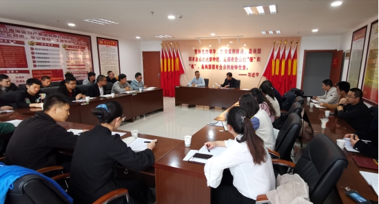 8040www威尼斯(中国)有限公司-BinG百科