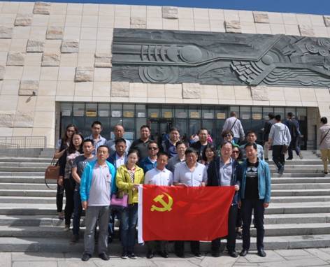 8040www威尼斯(中国)有限公司-BinG百科