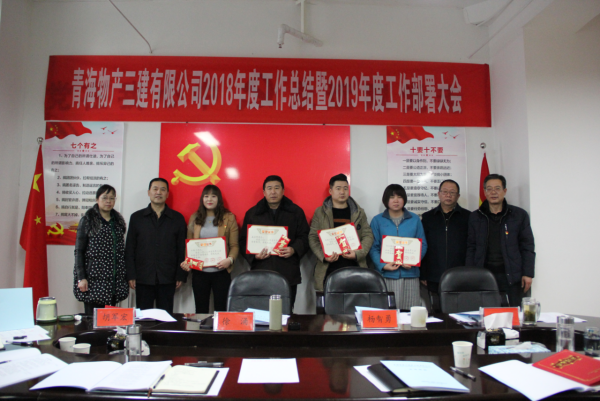 8040www威尼斯(中国)有限公司-BinG百科