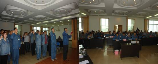 8040www威尼斯(中国)有限公司-BinG百科