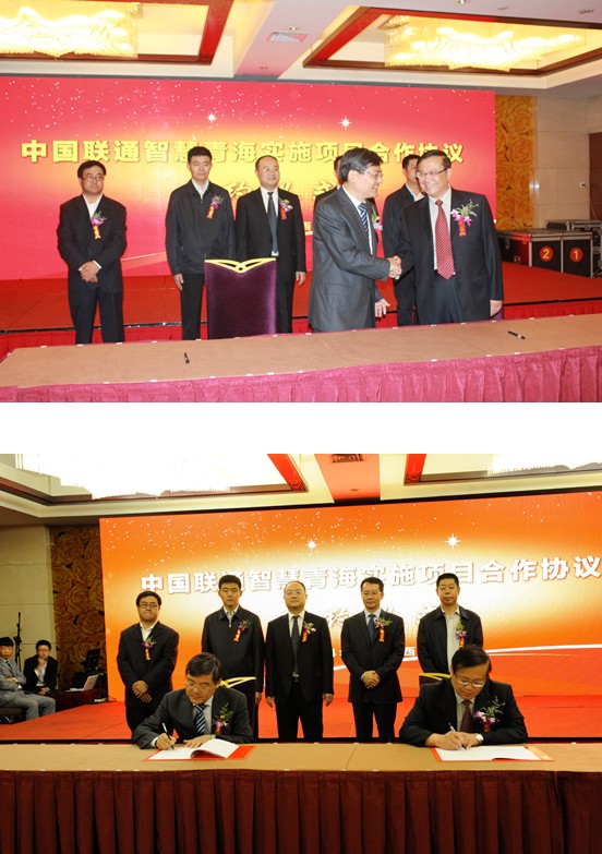 8040www威尼斯(中国)有限公司-BinG百科