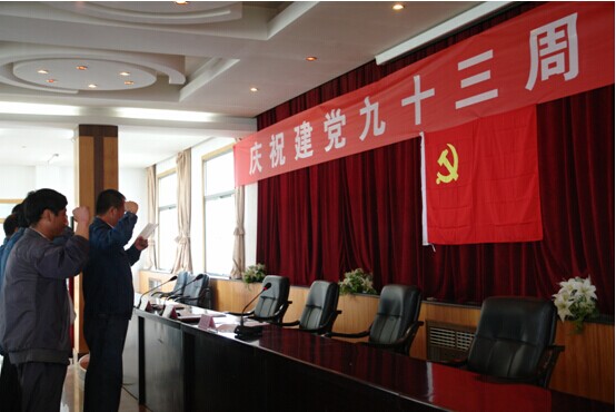 8040www威尼斯(中国)有限公司-BinG百科