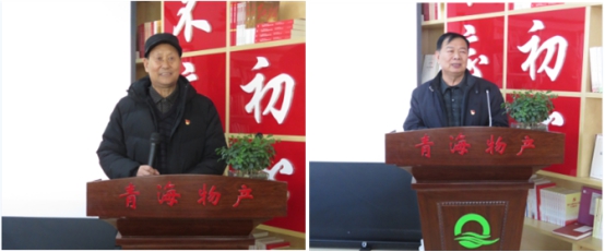 8040www威尼斯(中国)有限公司-BinG百科