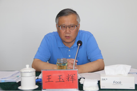 8040www威尼斯(中国)有限公司-BinG百科