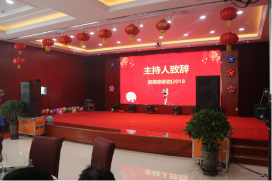 8040www威尼斯(中国)有限公司-BinG百科